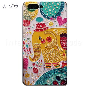 X}zP[X GXjbN  iPhonep Aj}fUC h P[X Jo[ n[hP[X \tgP[X TPU  gCo {w~A ]E lR VJ Jt   