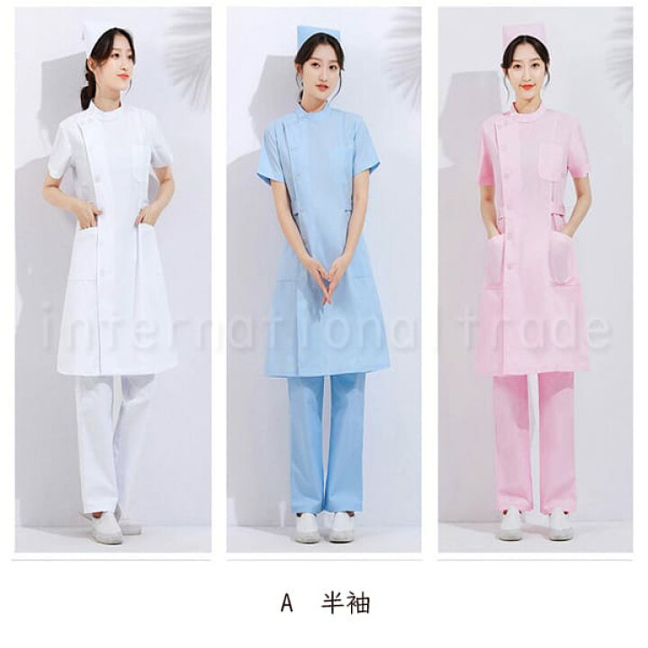 楽天市場】【ランキング受賞！】 予約 コスプレ服 ナース服 レディース 