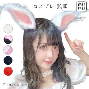 RXv ώ O^Cv ˎ Lcl P    d  ǂԂ Aj} p[eB[ Cxg  G RX`[ s tt ӂӂ  