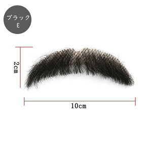 �y�����L���O��܁I�z �R�X�v������ �t���E �l�� ���A���^�C�v ���Ђ� �����Ђ� �{�E �q�Q �j�� �����Y ���� �p�[�e�B�[ �J��Ԃ��g����