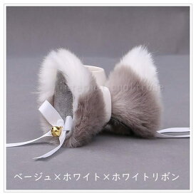 【クーポン利用で最大299円OFF】予約 コスプレ小物 猫耳 鈴リボン付きタイプ ねこ耳 ネコ耳 ケモ耳 けも耳 獣耳 ねこみみ ネコミミ けもの 動物 どうぶつ アニマル パーティー