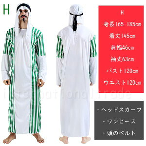 \ RXv Au RX`[  ߑ AW q l x[_X fB[X Y jp ZbgAbv [u ^[o XJ[t S[h  GL