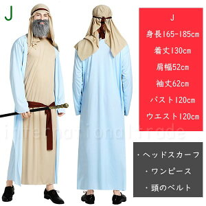 \ RXv Au RX`[  ߑ AW q l x[_X fB[X Y jp ZbgAbv [u ^[o XJ[t S[h  GL