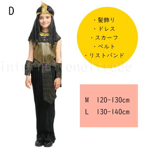 �ꕔ�\�� �R�X�v���� �L�b�Y�R�X�v�� �Ñ� ���[�}�� �q�� ���� �ߑ� �h���X �`���j�b�N �}���g�t�� �g�[�K �M�� ��m �c�� �E�� ���q ���� �n���E�B�� �p�[�e�B�[ ���� ���\�� �w�|�� �_���X 