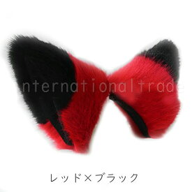 【ランキング受賞！】 【クーポン利用で最大5%OFF】コスプレ小物 猫耳 2色タイプ ねこ耳 ネコ耳 ケモ耳 けも耳 獣耳 ねこみみ ネコミミ けもの 動物 どうぶつ アニマル パーティー 仮装 コスプレ小道具 ふわふわ フワフワ キャラクター 変身