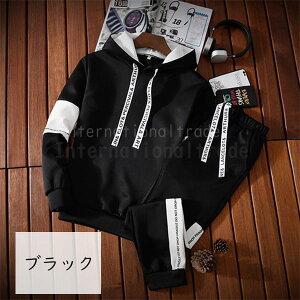 \ Y XEFbg ㉺ZbgAbv [EFA W[W p[J[ X|[cEFA g[jOEFA  p[J[ WbvAbv g[i[  XEFbgpc O