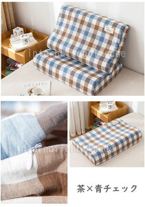 \ Q Jo[  ܂Jo[ s[P[X ᔽ  p 50×30cm 60×40cm 􂦂Jo[ ŃT|[g   ʋC EHbVhRbg _炩 񌨂΍ q