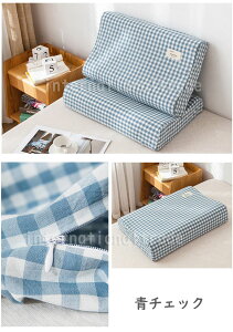 \ Q Jo[  ܂Jo[ s[P[X ᔽ  p 50×30cm 60×40cm 􂦂Jo[ ŃT|[g   ʋC EHbVhRbg _炩 񌨂΍ q