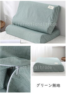 \ Q Jo[  ܂Jo[ s[P[X ᔽ  p 50×30cm 60×40cm 􂦂Jo[ ŃT|[g   ʋC EHbVhRbg _炩 񌨂΍ q