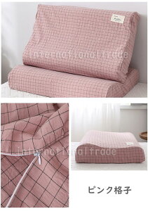 \ Q Jo[  ܂Jo[ s[P[X ᔽ  p 50×30cm 60×40cm 􂦂Jo[ ŃT|[g   ʋC EHbVhRbg _炩 񌨂΍ q