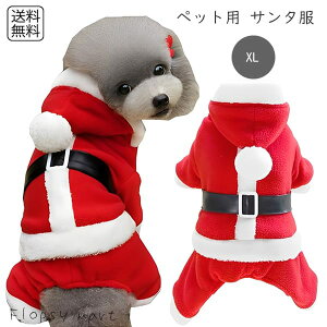 y󂠂zybgRXv Lp RXv T^N[XRX`[ XLTCY ^ ^ Xmasߑ hbOEFA Be ʐ^f nEB NX}X pO V[Y[ ViEU