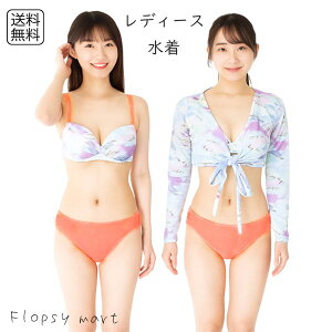 fB[X rLj gbvXt 3_Zbg Zp[g ㉺Zbg oCJ[ A[g pXeJ[ ̌^Jo[ Ăh~ r[`EFA Vv l   