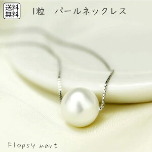 fB[XANZT[ 1p[lbNX 10mm Vv i GKg ^ zCg tH[} JWA v[g Mtg a ̓ zCgf[ NX}X LO l