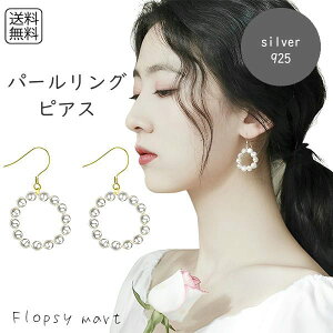 fB[XANZT[ p[t[vsAX T[NsAX ی^ hsAX Vo[925 AM[Ή i ^ GKg ؂₩ l킢 Vv  fC[ J