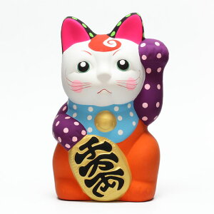 ■DOTSMANEKINEKOORANGE(ドット招き猫オレンジ)【楽ギフ_包装】【あす楽対応】【HLS_DU】