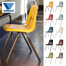 VIRCO STACKING 9000 CHAIR　（バルコ スタッキング 9000 チェアー） TR-4226 【送料無料】 【AWS】