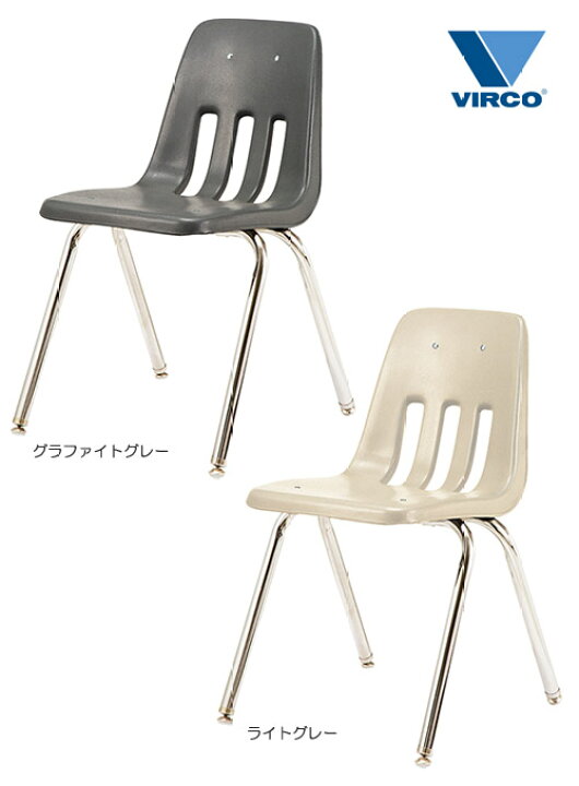 楽天市場】VIRCO STACKING 9000 CHAIR （バルコ スタッキング 9000 