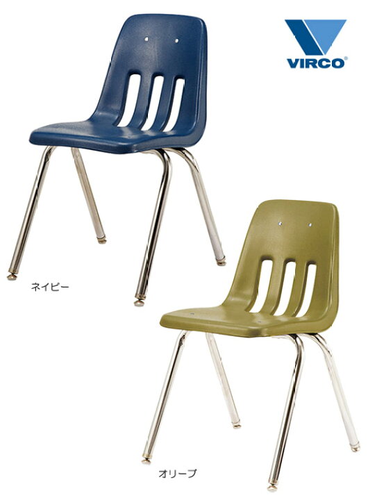 楽天市場】VIRCO STACKING 9000 CHAIR （バルコ スタッキング 9000 