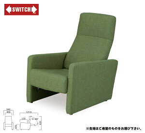 ySWITCHz BULB CHAIR I-SERIES@iXEBb` ou `FA[ I-V[Yj yz ySWP10Bz
