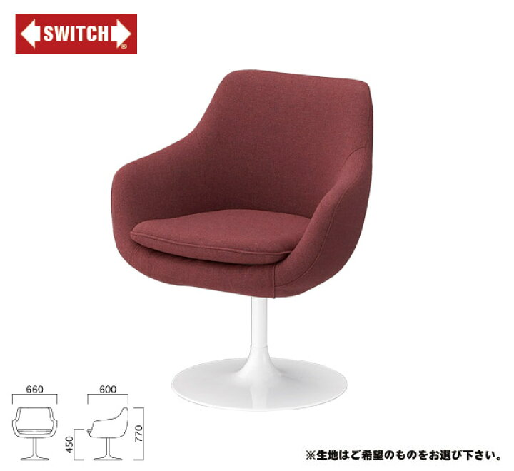 楽天市場】【SWITCH】 COSMIC CHAIR CIRCLE S-SERIES-2 （スウィッチ 