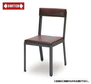 ySWITCHz FACTORY CHAIR I-SERIES@iXEBb` t@Ng[ `FA[ I-V[Yj yz ySWP10Bz