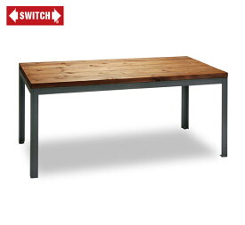 【SWITCH】 FACTORY TABLE　（スウィッチ ファクトリー テーブル） 【送料無料】 【SWP10B】