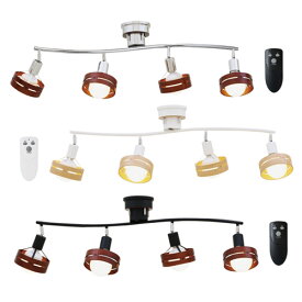 ARCHE CEILING LIGHT　（アーチェ シーリング ライト 白熱灯電球タイプ） LT-5271 【送料無料】 【ポイント11倍】 【IF】