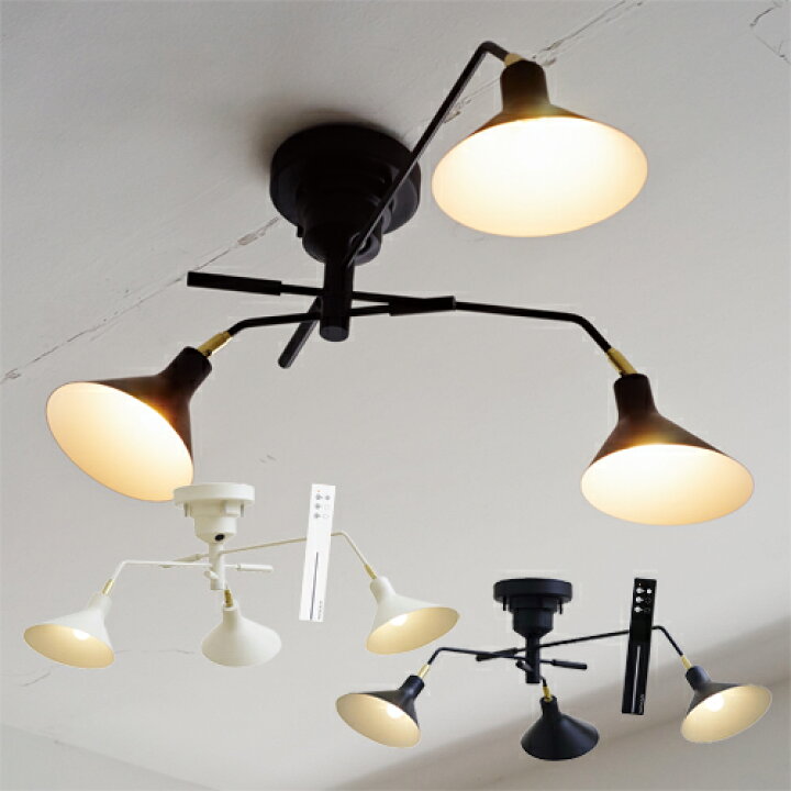 楽天市場】RONNE CEILING LIGHT （ロネ シーリング ライト 白熱灯電球 
