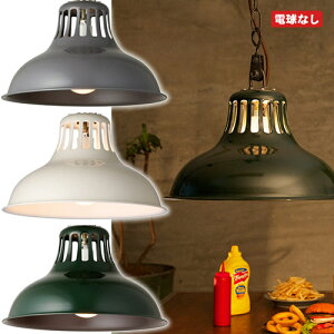 UNION PENDANT LIGHT NOBULB�@�i���j�I�� �y���_���g ���C�g �d�������j AW-0384Z �y���������z �y�|�C���g4�{�z �yAWS�z