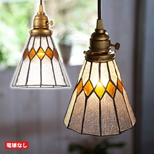 STAINED GLASS PENDANT LIGHT BREAK NOBULB@iXeh OX y_g Cg uCN dj AW-0388Z yz y|Cg4{z yAWSz