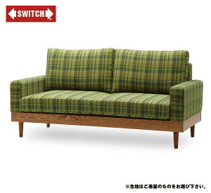 ■【SWITCH】MARVERICKSOFA2PTYPE371304(スウィッチマーベリックソファ2人掛タイプ371304)【送料無料】【ポイント10倍】