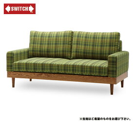 【SWITCH】 MAVERICK SOFA 2.5P I-SERIES　（スウィッチ マーベリック ソファ 2人掛 I-シリーズ） 【送料無料】 【SWP10B】