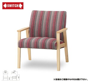 ySWITCHz PLATZ II SOFA 1P W-SERIES-2@iXEBb` vbc II \t@ 1l| W-V[Y-2j yz ySWP10Bz