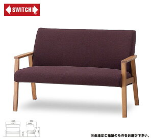 ySWITCHz PLATZ II SOFA 2P I-SERIES@iXEBb` vbc II \t@ 2l| I-V[Yj yz ySWP10Bz