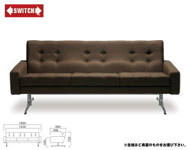 【SWITCH】 SKAL SOFA 3P T-SERIES　（スウィッチ スコール ソファ 3人掛 T-シリーズ） 【送料無料】 【SWP10B】