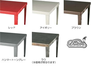 ■STANDARDSQUARETABLECOLOR
