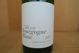 ［2018］ドメーヌ・ルーロ　ブルゴーニュ・ブラン20250516M5-2