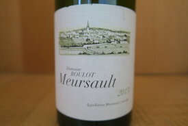 ［2013］ドメーヌ・ルーロ　ムルソー・ブラン20250905R6-7