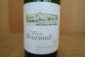 ［2020］ドメーヌ・ルーロ　ムルソー・ブラン20250926J5-4
