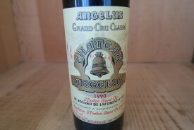 ［1990］シャトー・アンジェリュス【RP99点】 20260108G4-4