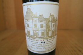 ［1990］シャトー・オー・ブリオン【RP98点】 20260108G4-5