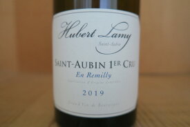 ［2019］ユベール・ラミー　サントーバン・1er・アン・レミリー 20250521N2-8