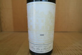 [1989]シャトー・オー・ブリオン【RP100点】20260109F4-8