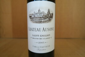 [2005]シャトー・オーゾンヌ【RP100点】20260109E4-4