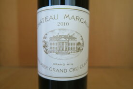 [2010]シャトー・マルゴー【RP98+点】20260109E2-7