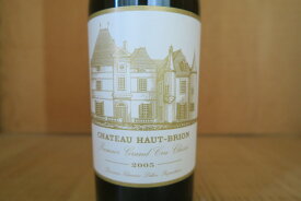 [2005]シャトー・オー・ブリオン【RP100点】20260109★K9-4