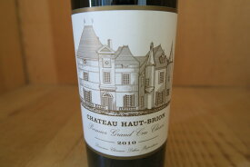 [2010]シャトー・オー・ブリオン【RP99点】20260114T1-2