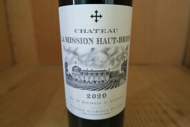 [2020]シャトー・ラ・ミッション・オー・ブリオン【RP100点】20260114T2-4
