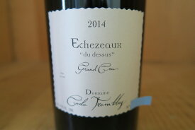 ［2014］ドメーヌ・セシル・トランブレイ　エシェゾー・デュ・ドゥスュ・グラン・クリュ【RP93-95点】20260114WA3-5