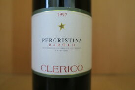 ［1997］ドメニコ・クレリコ　バローロ　ペルクリスティーナ【RP93点】20260115M7-8